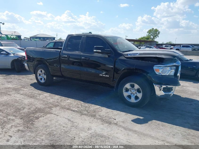 2021 Ram 1500 Lone Star Quad Cab 4X2 6'4 Box VIN: 1C6RREBT0MN801612 Lot: 40130200