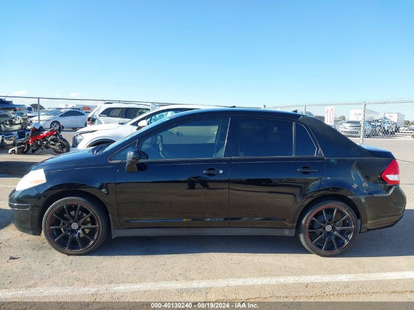 2010 Nissan Versa 1.8S VIN: 3N1BC1AP1AL416275 Lot: 40130240