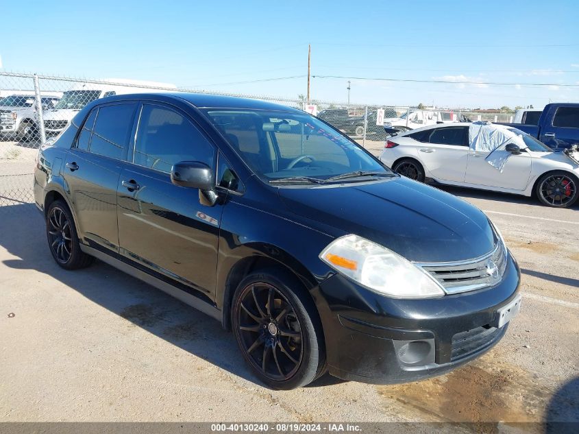 2010 Nissan Versa 1.8S VIN: 3N1BC1AP1AL416275 Lot: 40130240