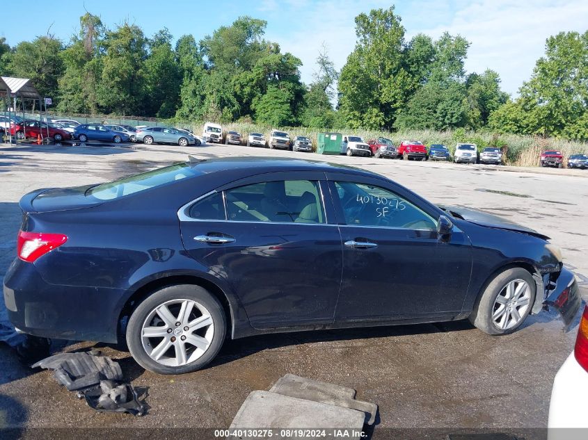 2008 Lexus Es 350 VIN: JTHBJ46G582236272 Lot: 40130275