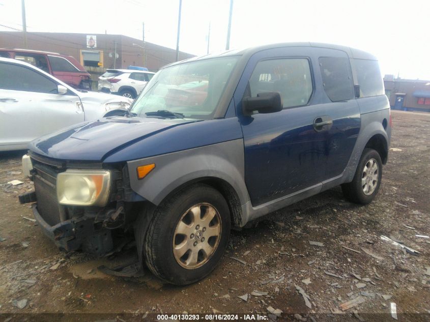 5J6YH18213L001355 2003 Honda Element Dx