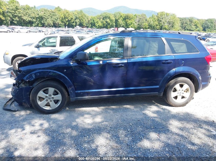 2018 Dodge Journey Se Awd VIN: 3C4PDDAG5JT197497 Lot: 40130296