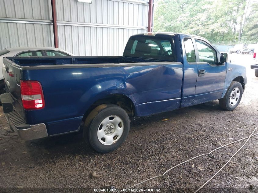 1FTRF12267NA69752 2007 Ford F-150 Stx/Xl/Xlt