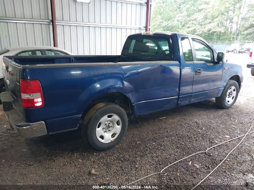 2007 Ford F-150 Stx/Xl/Xlt VIN: 1FTRF12267NA69752 Lot: 40130298