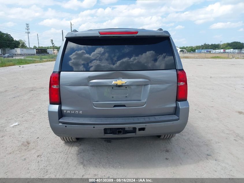 2020 Chevrolet Tahoe 2Wd Lt VIN: 1GNSCBKC3LR305826 Lot: 40130389