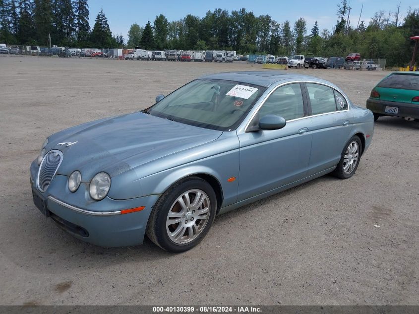 2005 Jaguar S-Type 3.0L V6 VIN: SAJWA01T75FN45943 Lot: 40130399