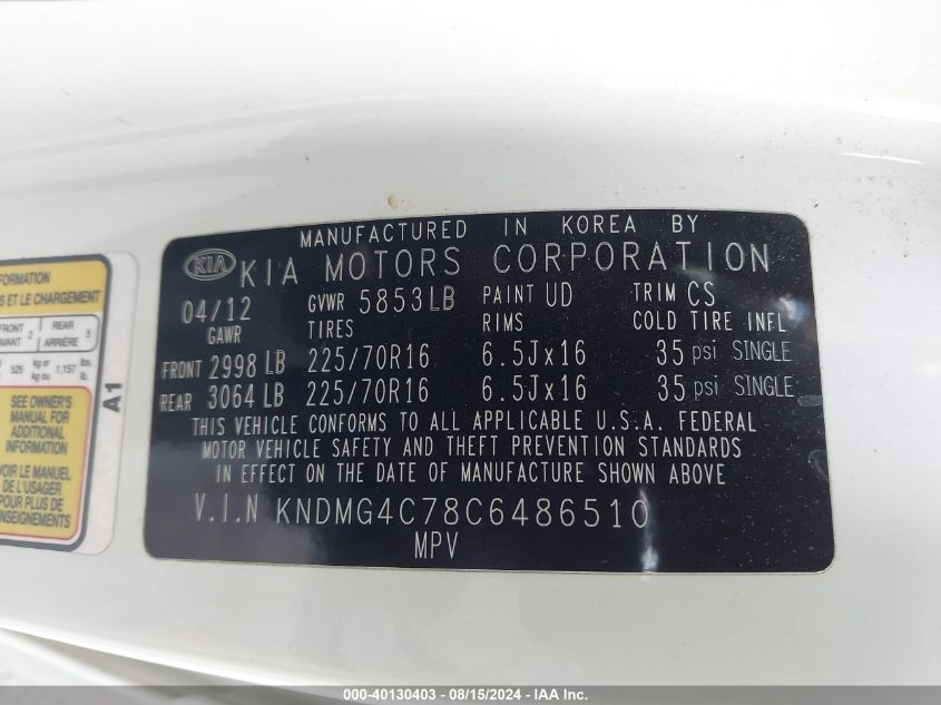 2012 Kia Sedona Lx VIN: KNDMG4C78C6486510 Lot: 40130403