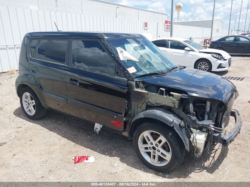 2010 Kia Soul + VIN: KNDJT2A21A7182811 Lot: 40130407