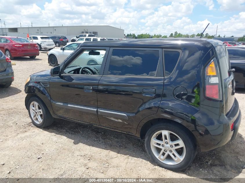 2010 Kia Soul + VIN: KNDJT2A21A7182811 Lot: 40130407