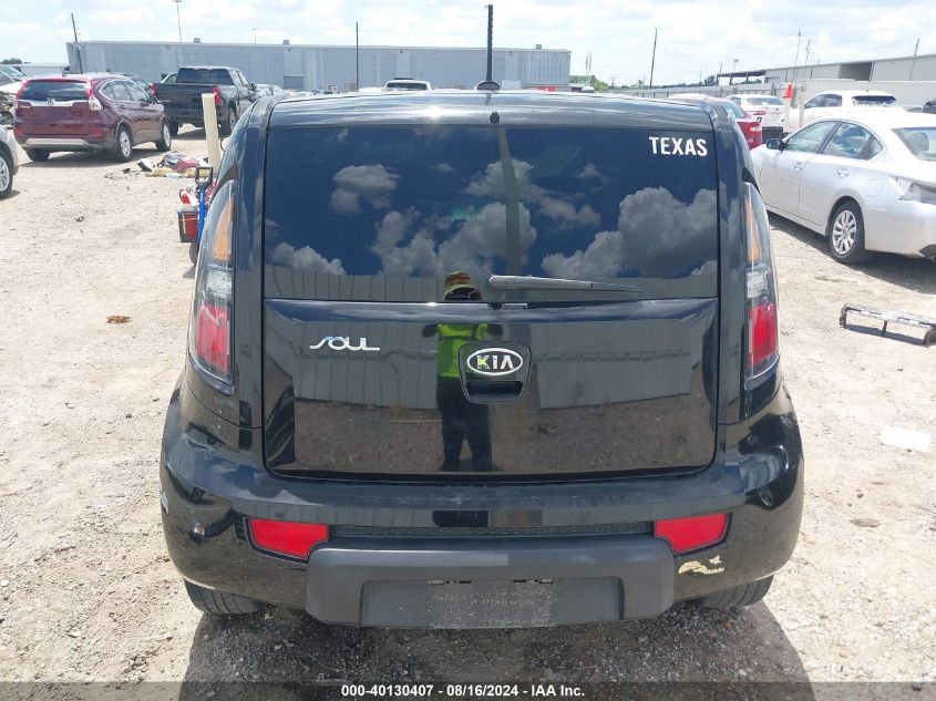 KNDJT2A21A7182811 2010 Kia Soul +