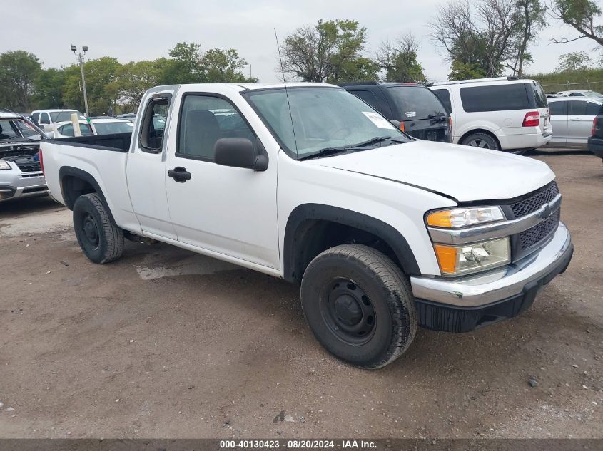 2008 Chevrolet Colorado VIN: 1GCDT199088208702 Lot: 40130423