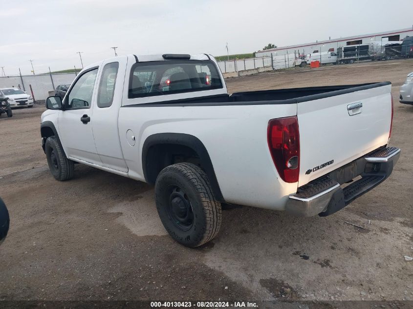 2008 Chevrolet Colorado VIN: 1GCDT199088208702 Lot: 40130423