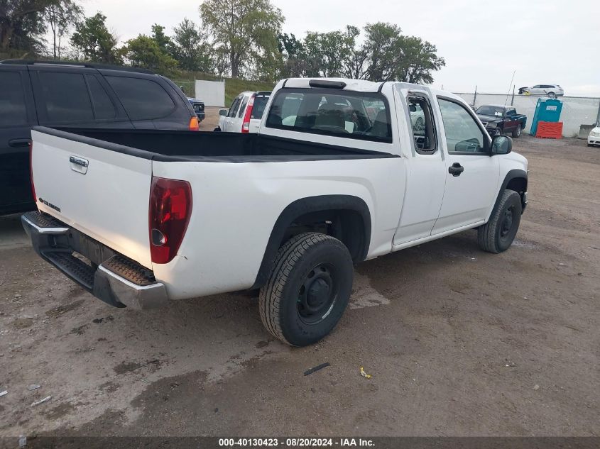 2008 Chevrolet Colorado VIN: 1GCDT199088208702 Lot: 40130423