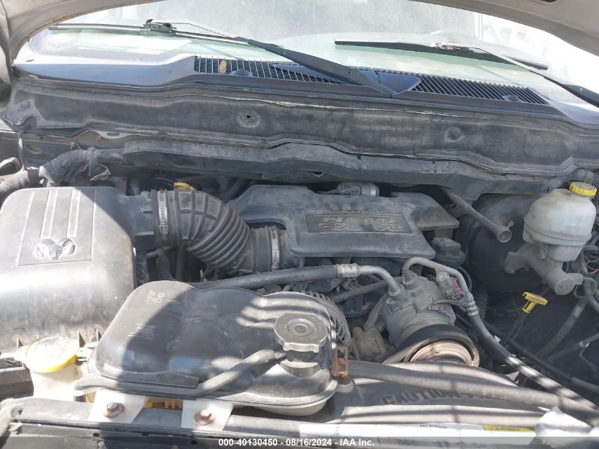 2003 Dodge Ram 1500 Slt/Laramie/St VIN: 1D7HA18D53S371036 Lot: 40130450