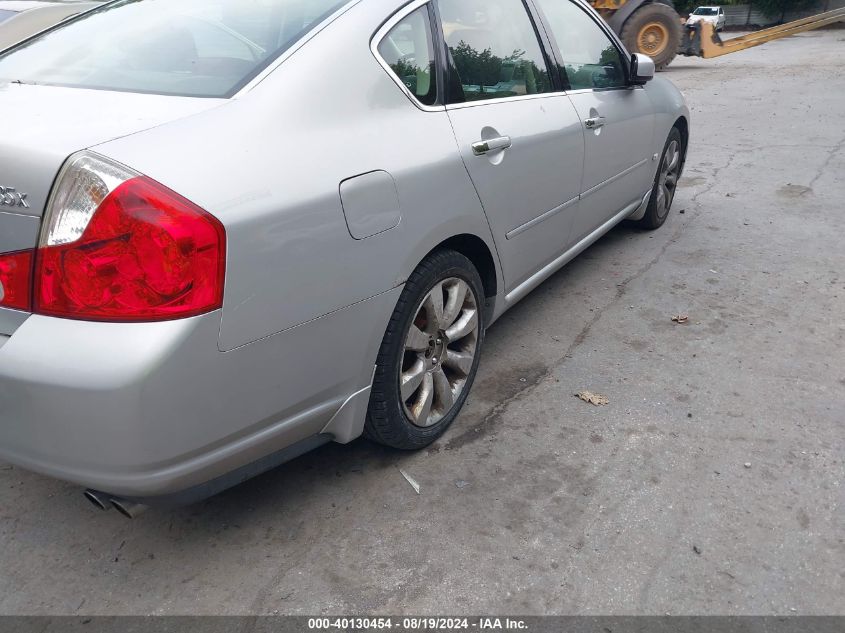 2006 Infiniti M35X VIN: JNKAY01F26M251750 Lot: 40130454