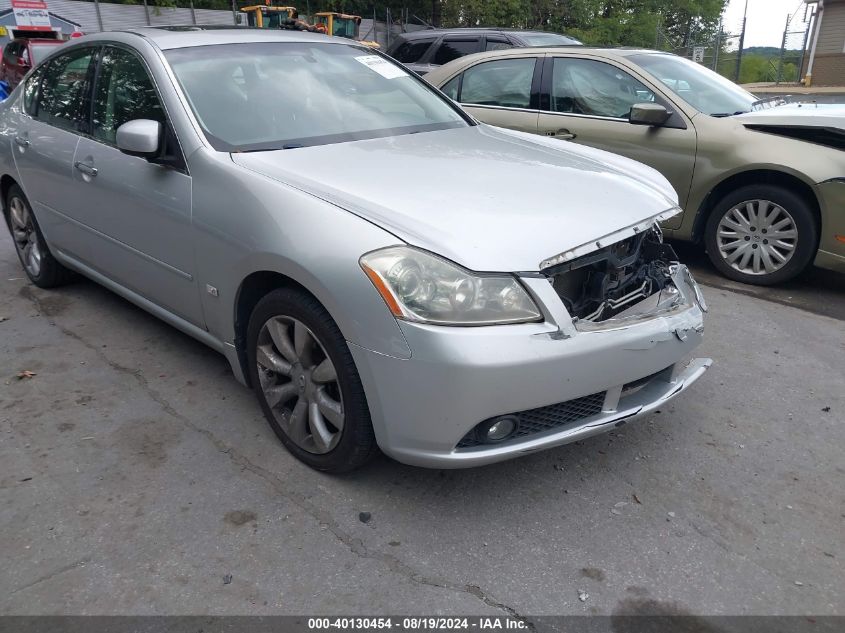 2006 Infiniti M35X VIN: JNKAY01F26M251750 Lot: 40130454