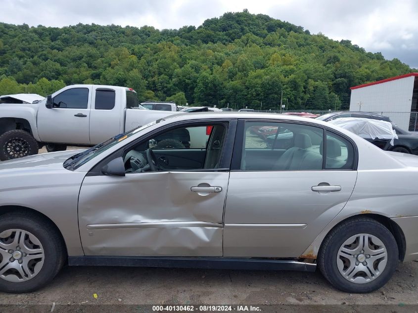 2007 Chevrolet Malibu Ls VIN: 1G1ZS58F87F290852 Lot: 40130462