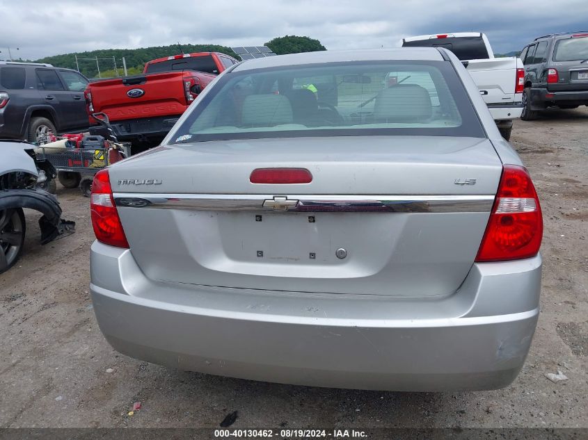 2007 Chevrolet Malibu Ls VIN: 1G1ZS58F87F290852 Lot: 40130462