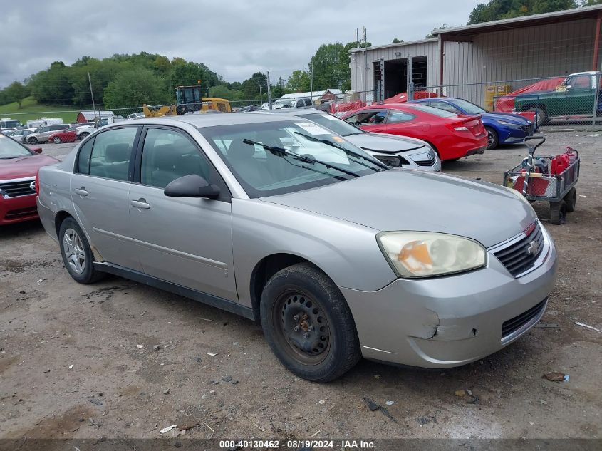 2007 Chevrolet Malibu Ls VIN: 1G1ZS58F87F290852 Lot: 40130462