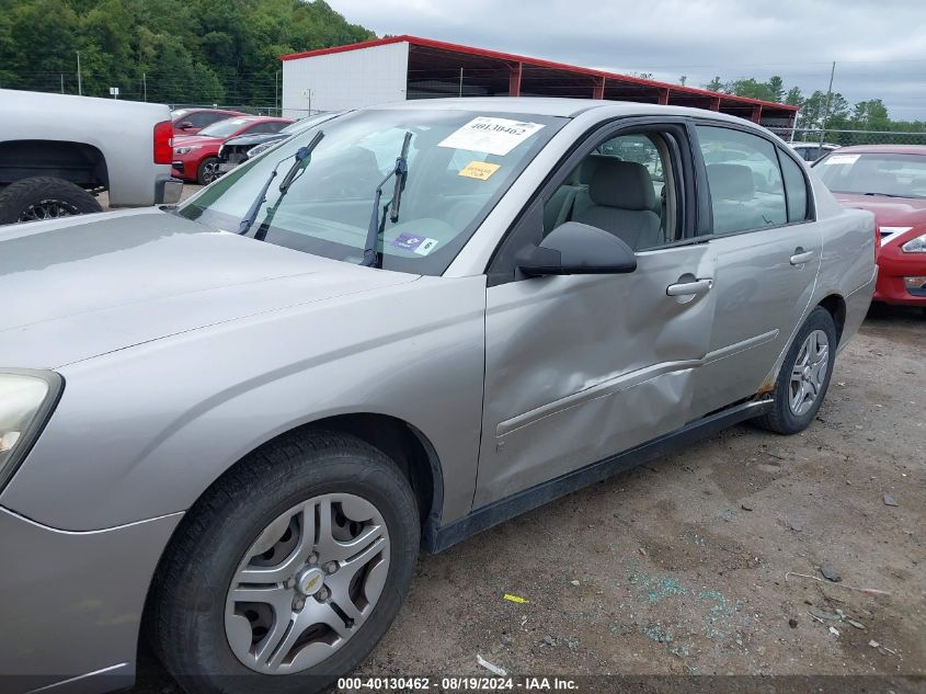 2007 Chevrolet Malibu Ls VIN: 1G1ZS58F87F290852 Lot: 40130462