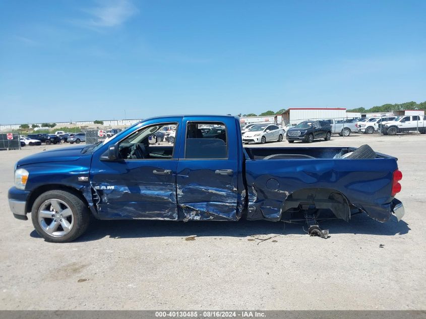 2008 Dodge Ram 1500 Slt VIN: 1D7HA18208J235487 Lot: 40130485