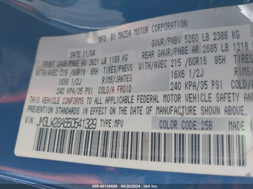 2005 Mazda Mpv Lx VIN: JM3LW28A650541329 Lot: 40130509