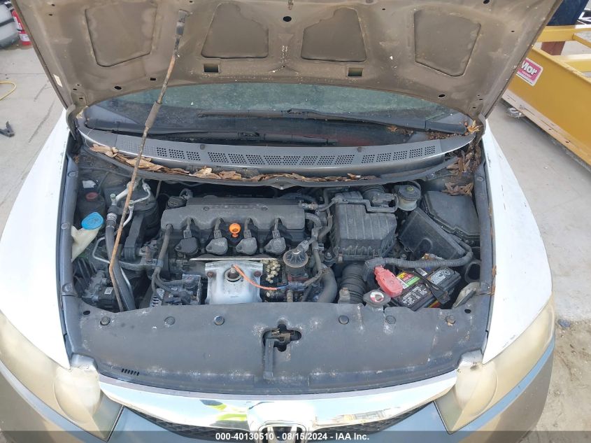 2009 Honda Civic Vp VIN: 2HGFA163X9H523602 Lot: 40130510