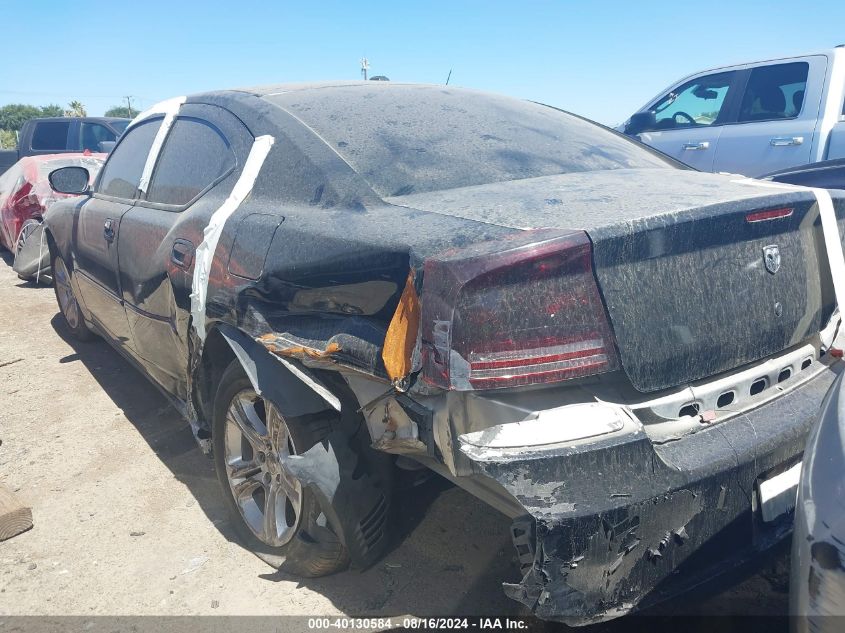 2007 Dodge Charger VIN: 2B3LA43R27H671608 Lot: 40130584