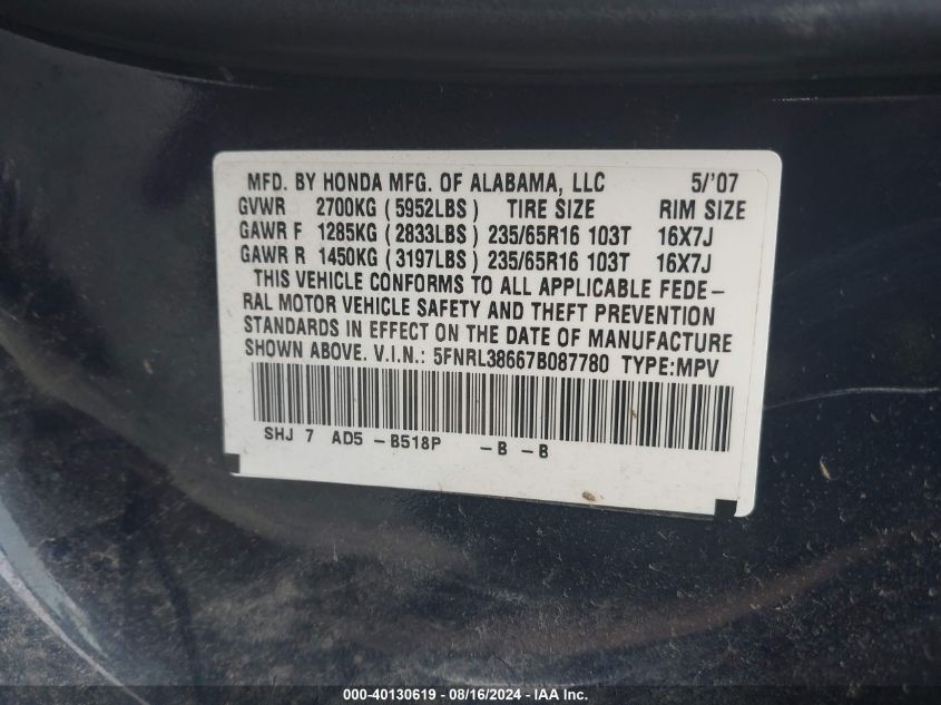 2007 Honda Odyssey Ex-L VIN: 5FNRL38667B087780 Lot: 40130619