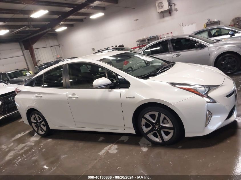 2016 Toyota Prius Three Touring VIN: JTDKARFU0G3509969 Lot: 40130636