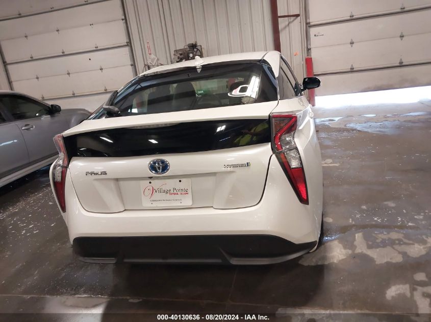 2016 Toyota Prius Three Touring VIN: JTDKARFU0G3509969 Lot: 40130636