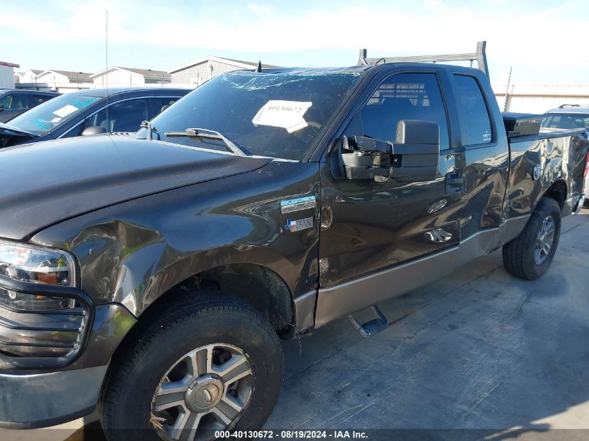 2005 Ford F-150 Stx/Xl/Xlt VIN: 1FTRX12W85NB53147 Lot: 40130672