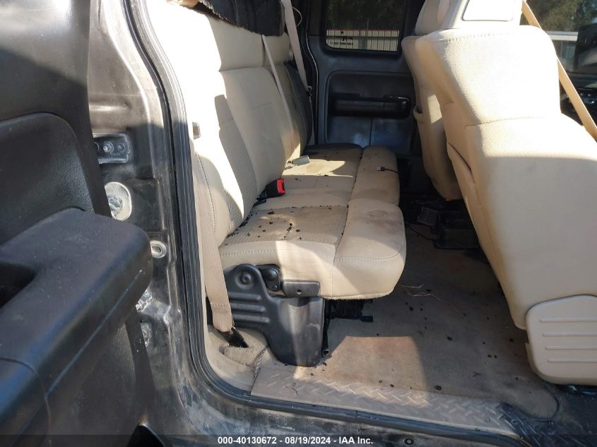 2005 Ford F-150 Stx/Xl/Xlt VIN: 1FTRX12W85NB53147 Lot: 40130672