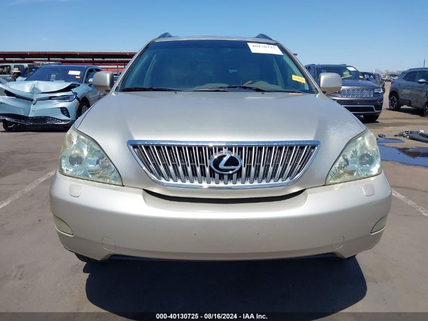 2007 Lexus Rx 350 VIN: JTJHK31U172026389 Lot: 40130725