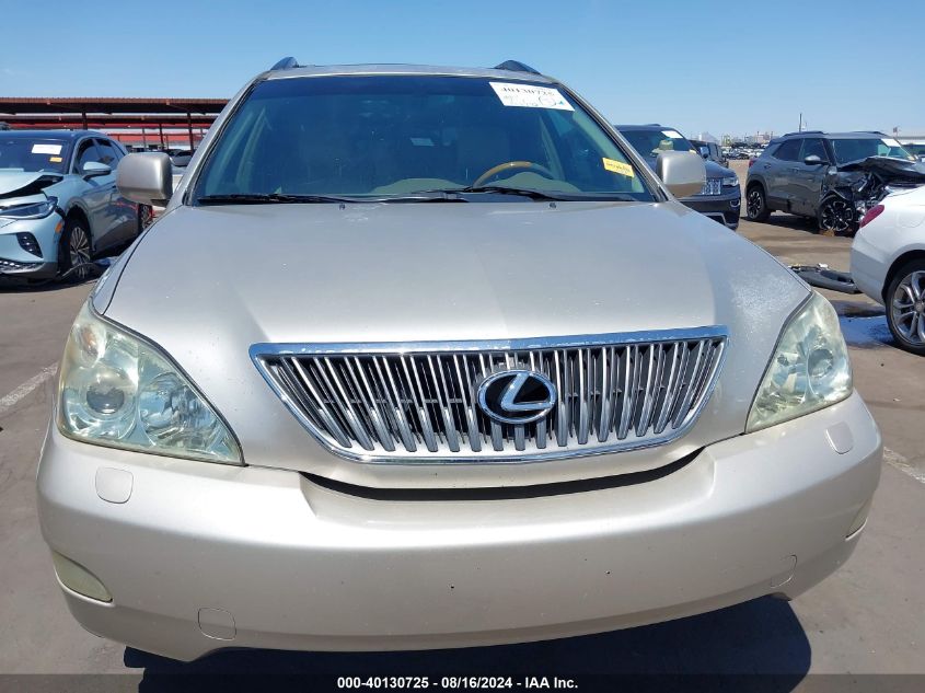 2007 Lexus Rx 350 VIN: JTJHK31U172026389 Lot: 40130725