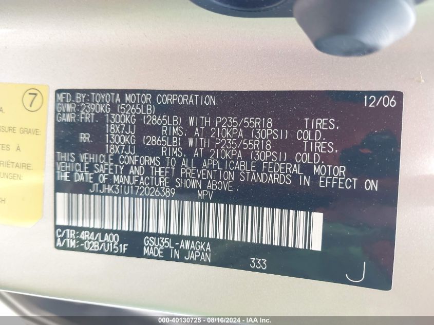 2007 Lexus Rx 350 VIN: JTJHK31U172026389 Lot: 40130725