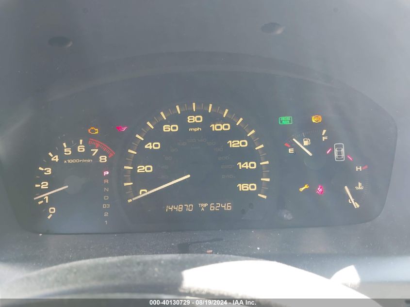 2006 Honda Accord 2.4 Vp VIN: 1HGCM56116A155126 Lot: 40130729