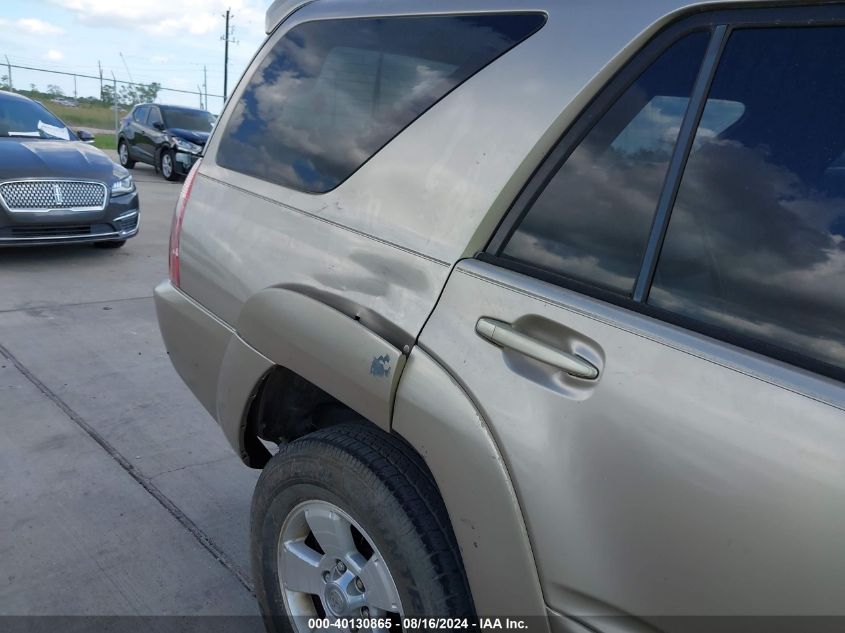 2005 Toyota 4Runner Limited V8 VIN: JTEZT17R150021046 Lot: 40130865