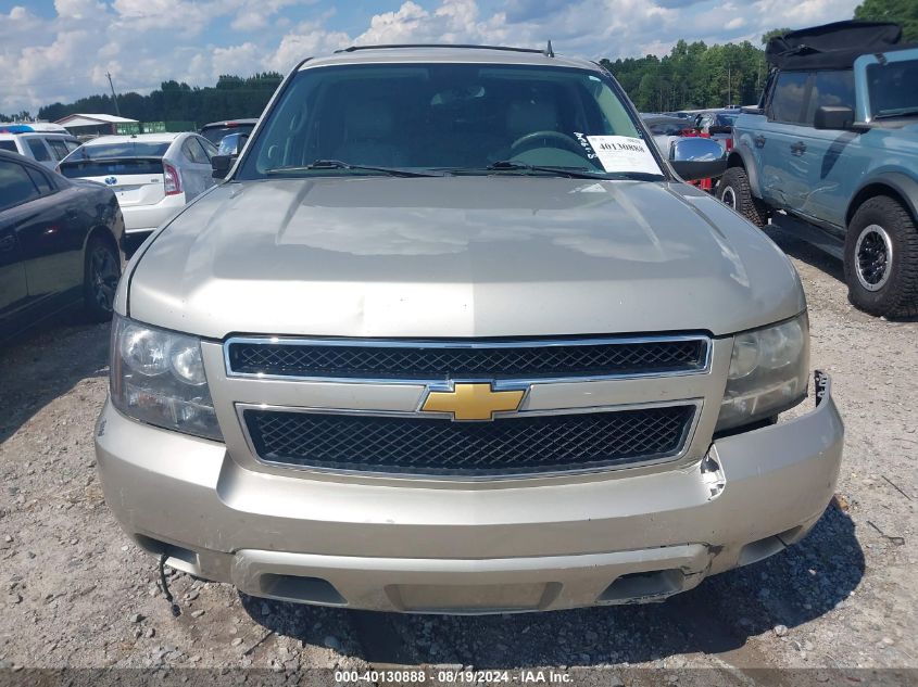 2013 Chevrolet Tahoe Lt VIN: 1GNSCBE06DR149591 Lot: 40130888