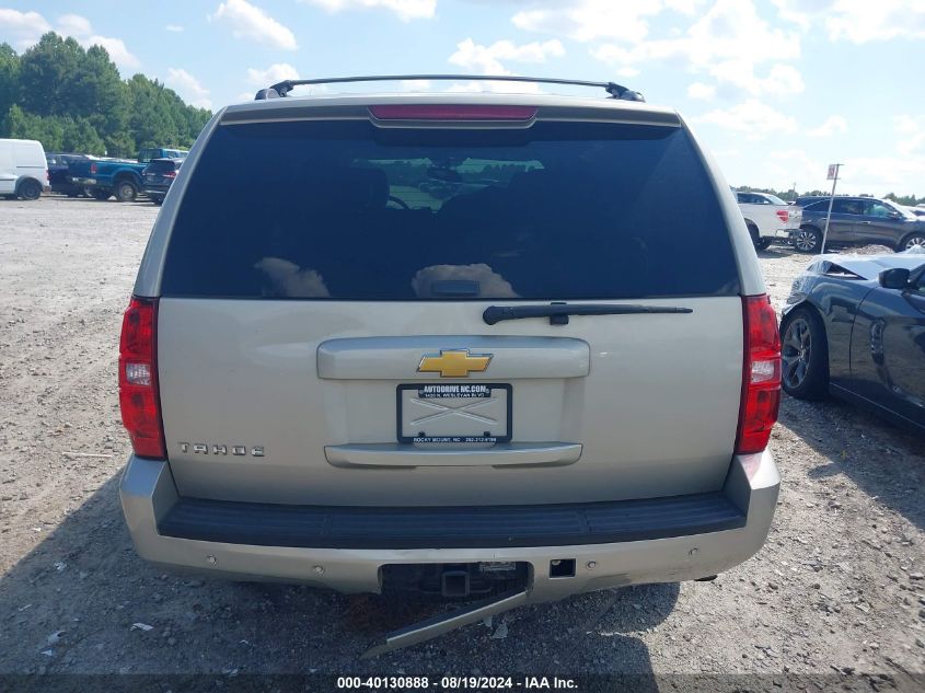 2013 Chevrolet Tahoe Lt VIN: 1GNSCBE06DR149591 Lot: 40130888