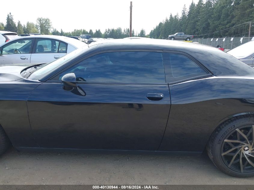 2018 Dodge Challenger Sxt VIN: 2C3CDZAG4JH110939 Lot: 40130944