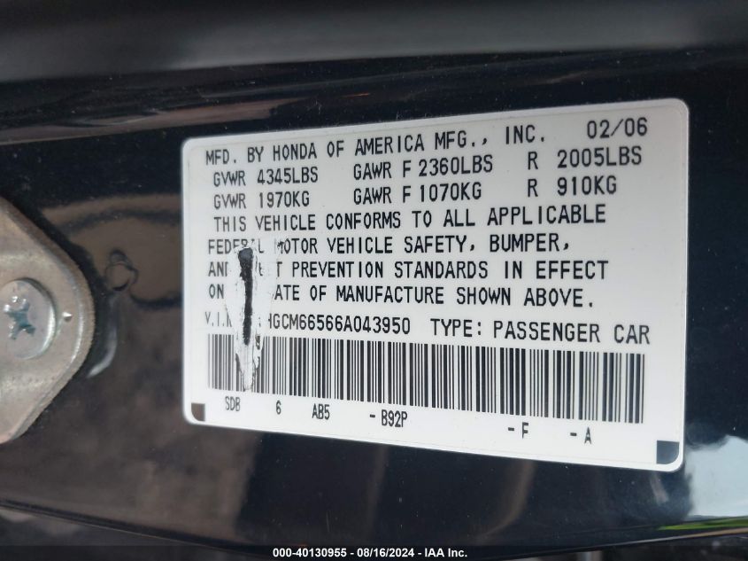 2006 Honda Accord 3.0 Ex VIN: 1HGCM66566A043950 Lot: 40130955