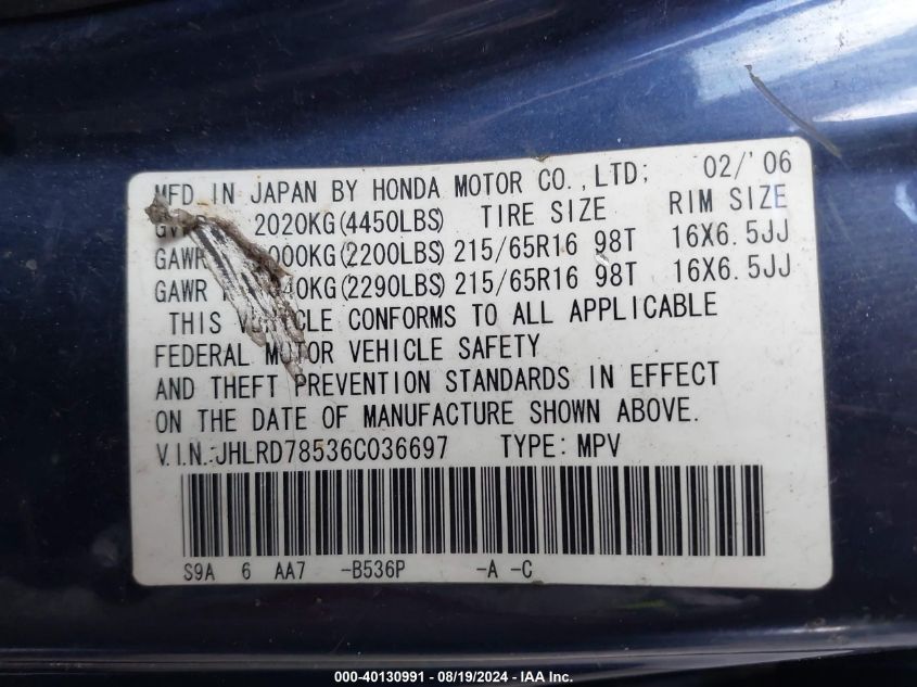 2006 Honda Cr-V Lx VIN: JHLRD78536C036697 Lot: 40130991