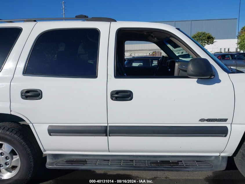 2003 Chevrolet Tahoe C1500 VIN: 1GNEC13VX3J299111 Lot: 40131014