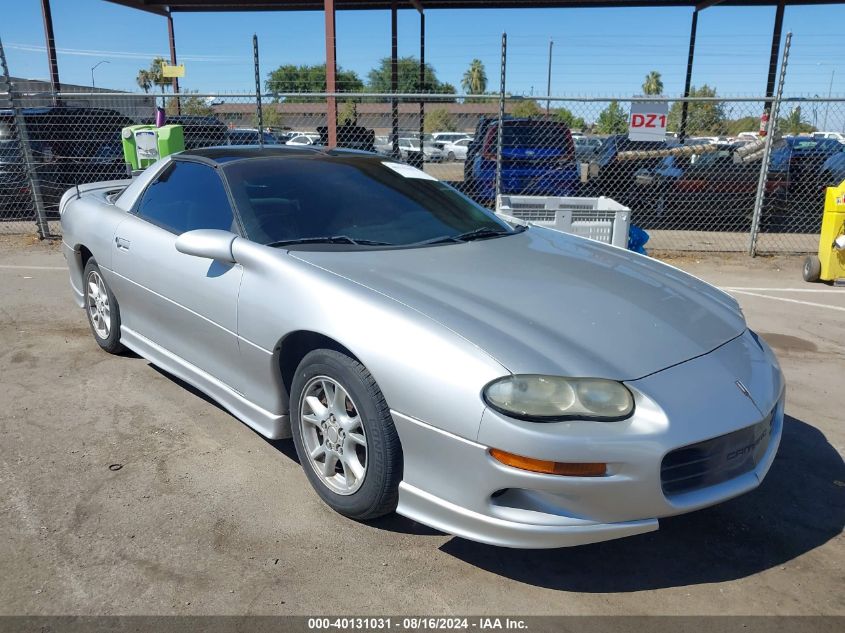 2000 Chevrolet Camaro VIN: 2G1FP22K7Y2143241 Lot: 40131031