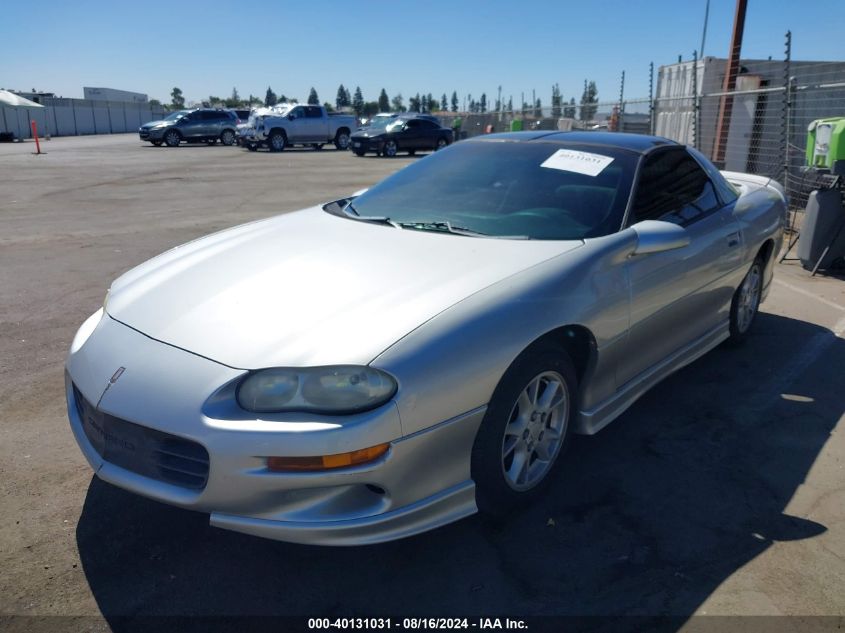 2000 Chevrolet Camaro VIN: 2G1FP22K7Y2143241 Lot: 40131031