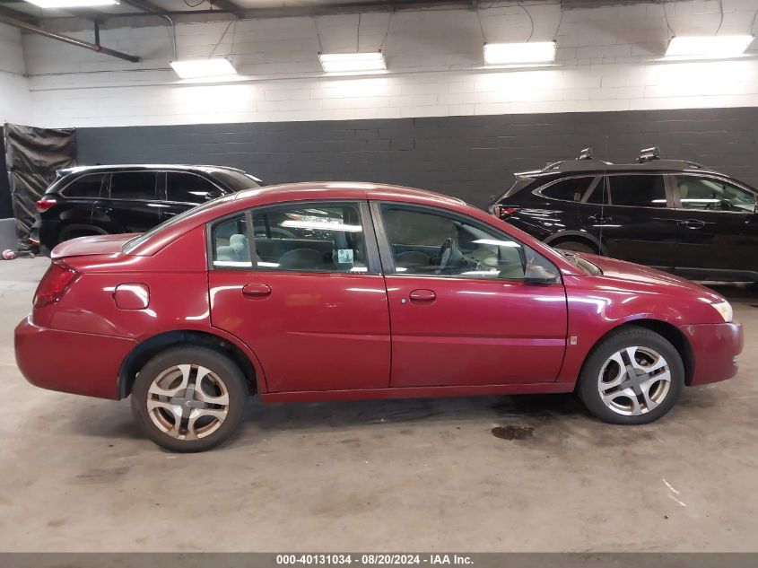 2004 Saturn Ion Level 3 VIN: 1G8AL52F64Z212861 Lot: 40131034