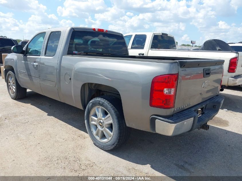 1GCRCSE05DZ261676 2013 Chevrolet Silverado 1500 Lt