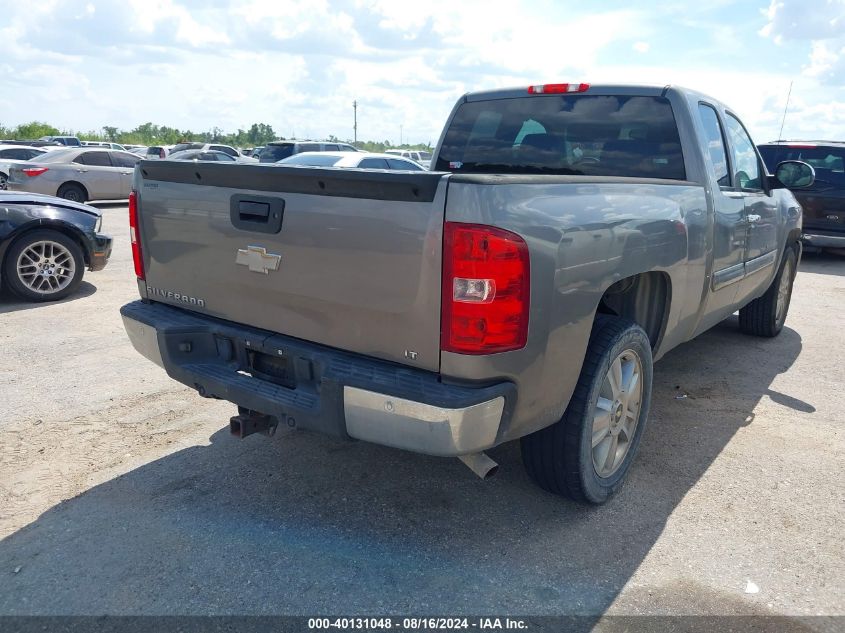 1GCRCSE05DZ261676 2013 Chevrolet Silverado 1500 Lt