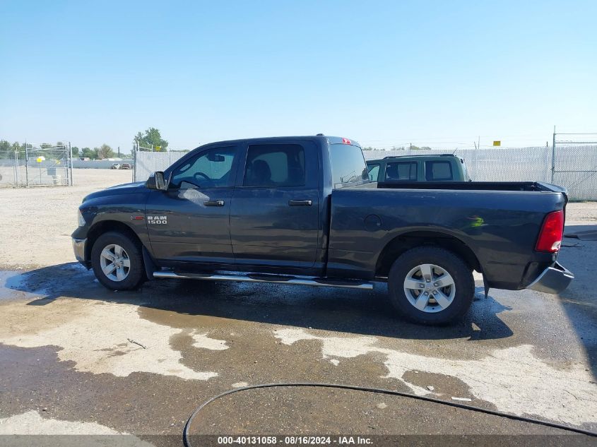 2016 Ram 1500 Tradesman VIN: 1C6RR7SM7GS213555 Lot: 40131058